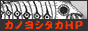 JmV^JHP